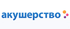 Скидка 10% на каталки PonyCycle! - Зарубино